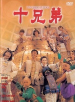 欧美日韩亚洲综合一区二区三区