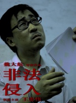2021av视频